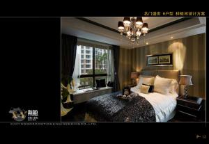 二手房裝修如何省錢